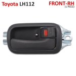 มือเปิดใน มือจับใน มือดึงในประตูหน้า ข้างขวา 1 ชิ้น สีเทา สำหรับ Toyota Hiace LH112 YH112 ปี 1989-2004